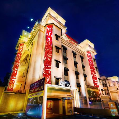 Hotel Lotus Iwatsuki (Adults Only) Saitama Esterno foto